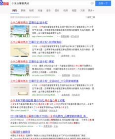整合營銷全鏈路 從品牌策劃到網(wǎng)絡(luò)推廣的企業(yè)增長之道