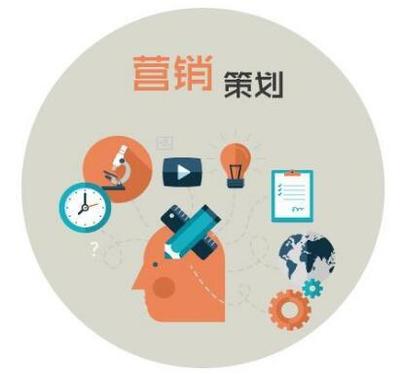 破圈與跨界 當(dāng)代房地產(chǎn)營銷的顛覆性變革