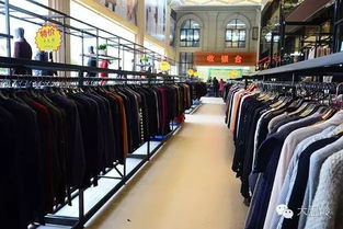國慶狂歡搶先機！溫嶺工廠店品牌服飾50元起，萬件商品等您挑選
